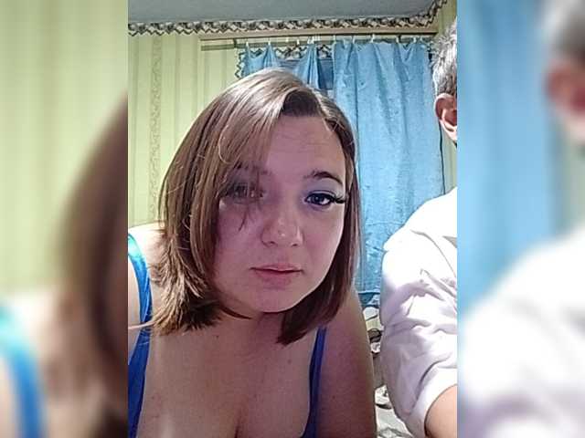 AllNaturalCouple