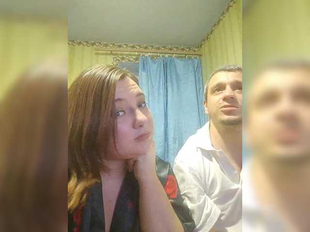 SlutPrincesss