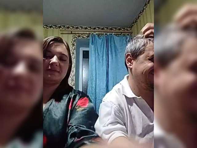 AllNaturalCouple