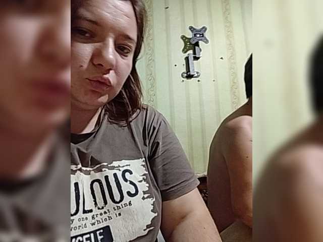 SlutPrincesss