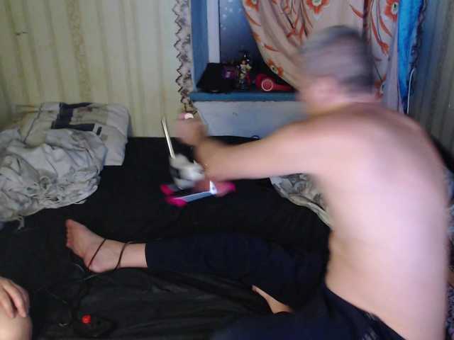 SlutPrincesss live cam on BongaCams