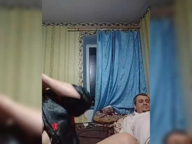 AllNaturalCouple