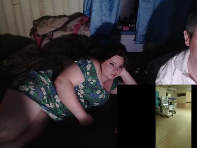 SlutPrincesss