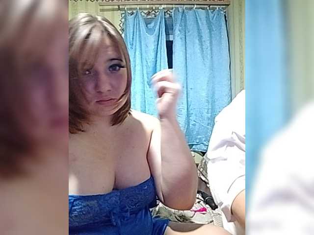 SlutPrincesss