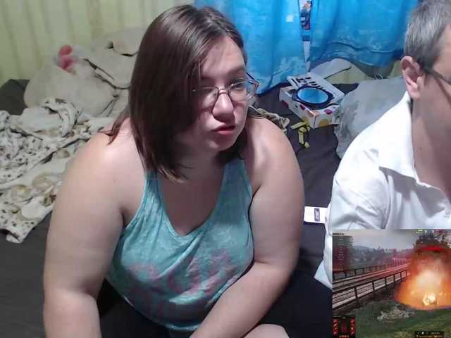 SlutPrincesss