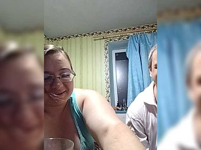 SlutPrincesss live cam on BongaCams