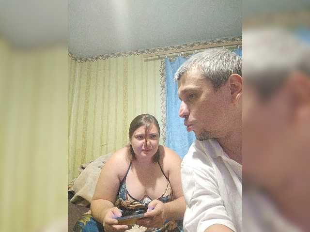 SlutPrincesss