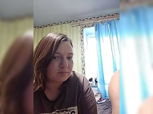 SlutPrincesss