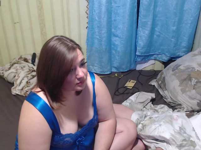 SlutPrincesss