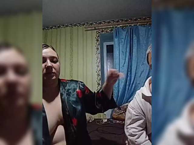 SlutPrincesss
