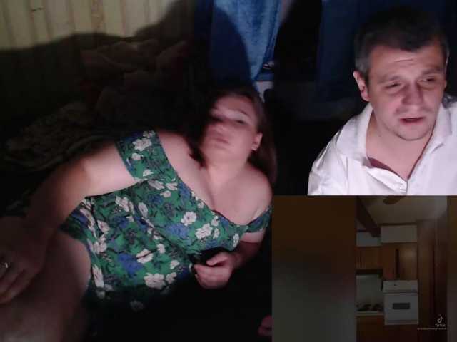 AllNaturalCouple