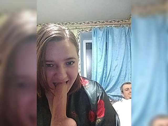 SlutPrincesss