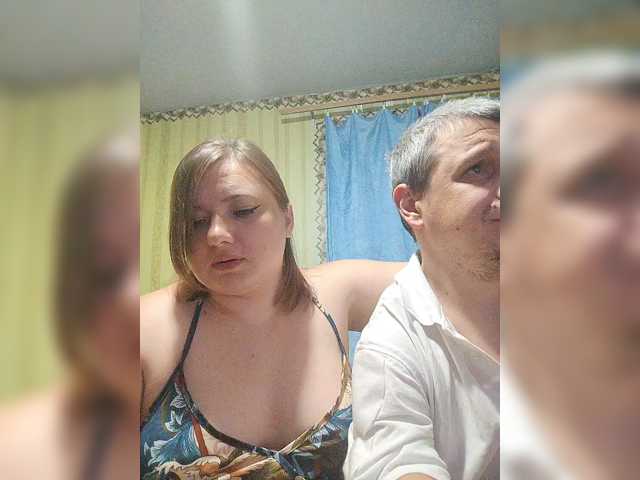 SlutPrincesss