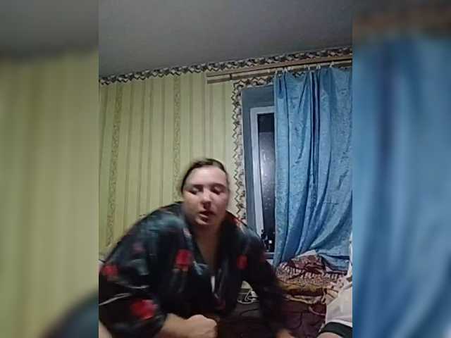 SlutPrincesss