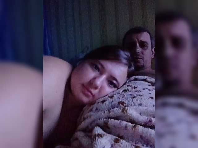 AllNaturalCouple
