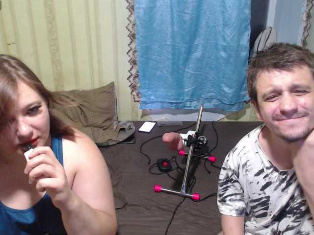 AllNaturalCouple
