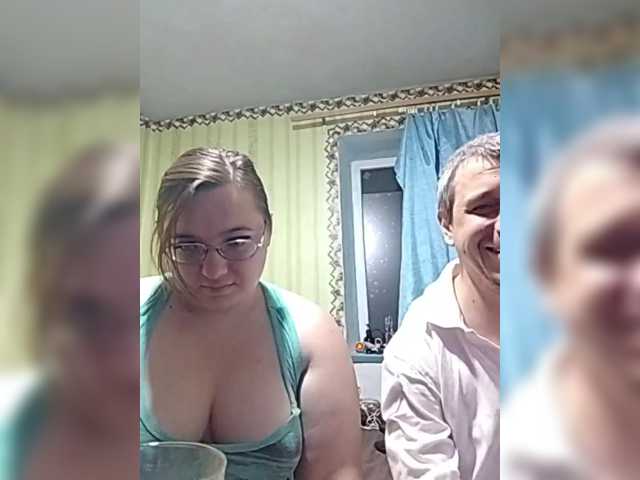 SlutPrincesss