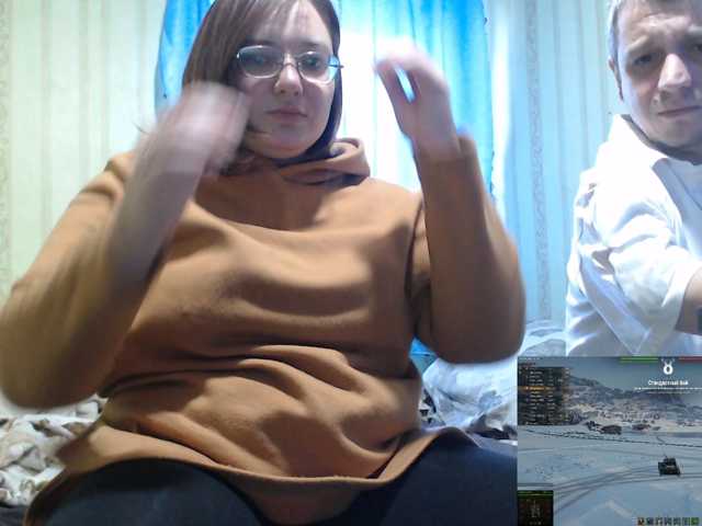 AllNaturalCouple