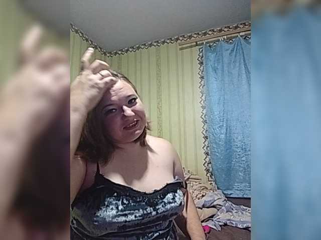SlutPrincesss