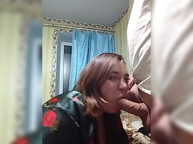 AllNaturalCouple