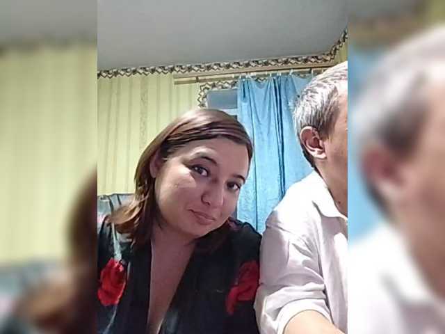 AllNaturalCouple