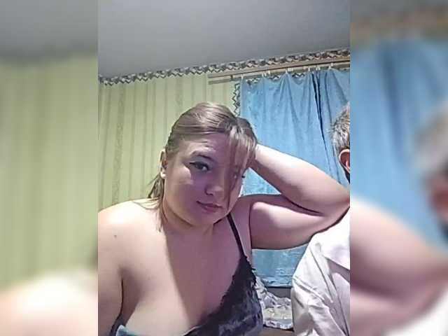 SlutPrincesss
