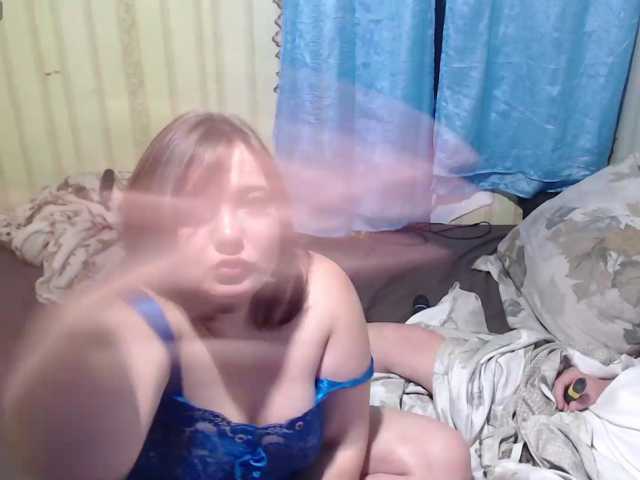 SlutPrincesss live cam on BongaCams