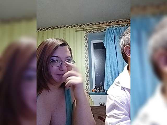 SlutPrincesss