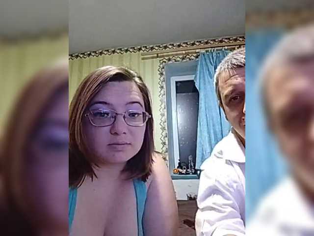 AllNaturalCouple
