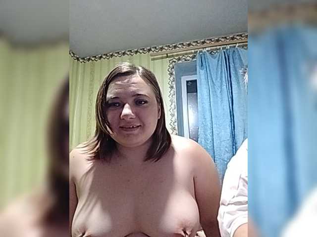 стрип от SlutPrincesss