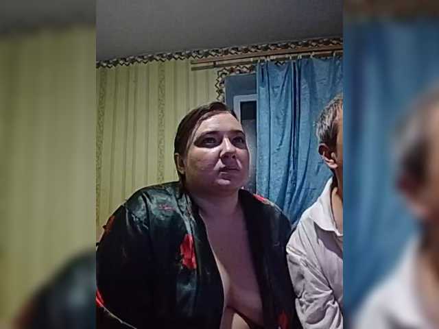 SlutPrincesss