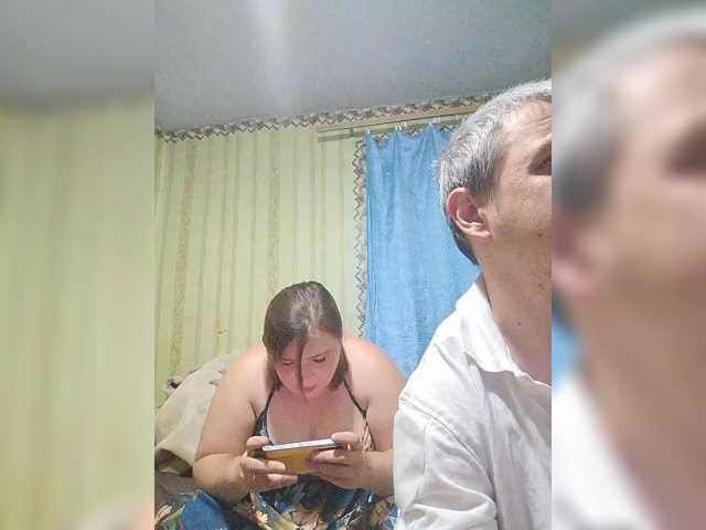 AllNaturalCouple