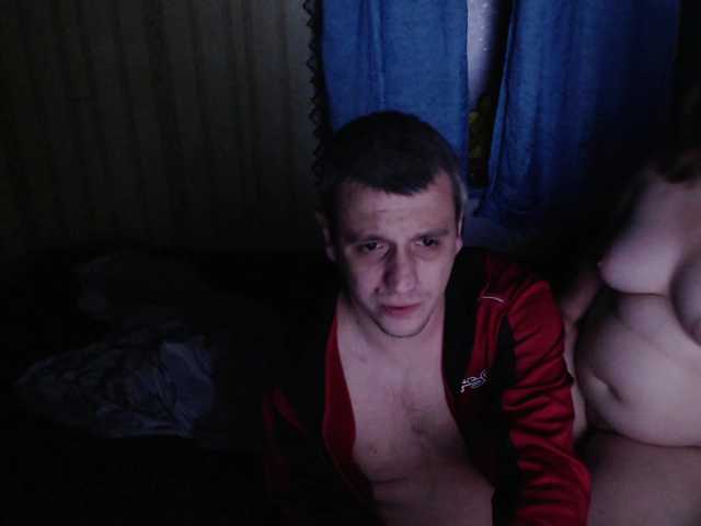 AllNaturalCouple
