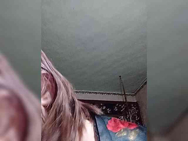 AllNaturalCouple webcam