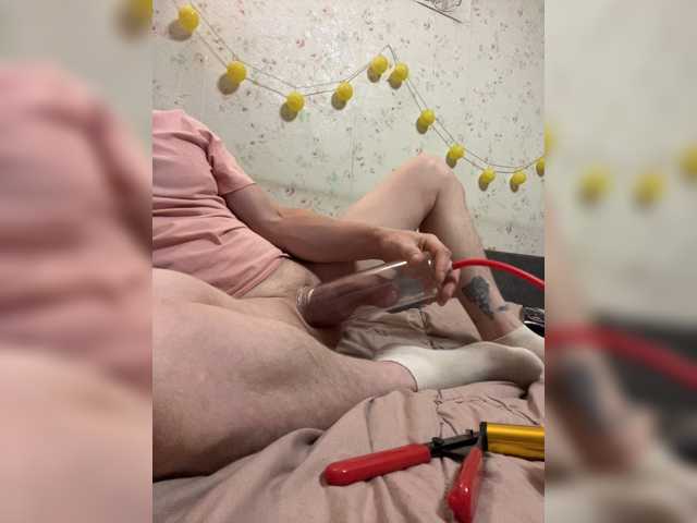 ManExtreme