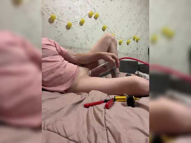 ManExtreme