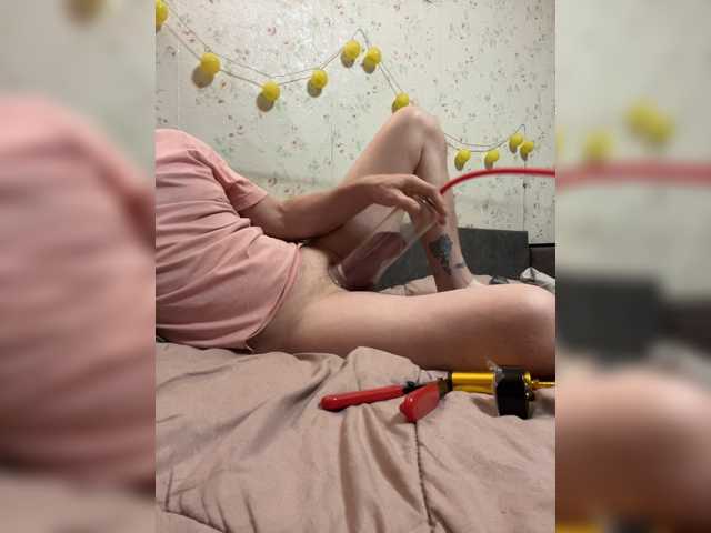 ManExtreme
