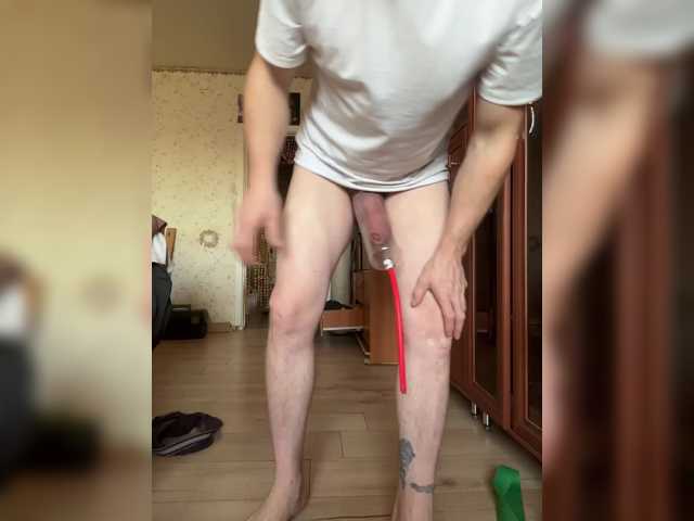 ManExtreme