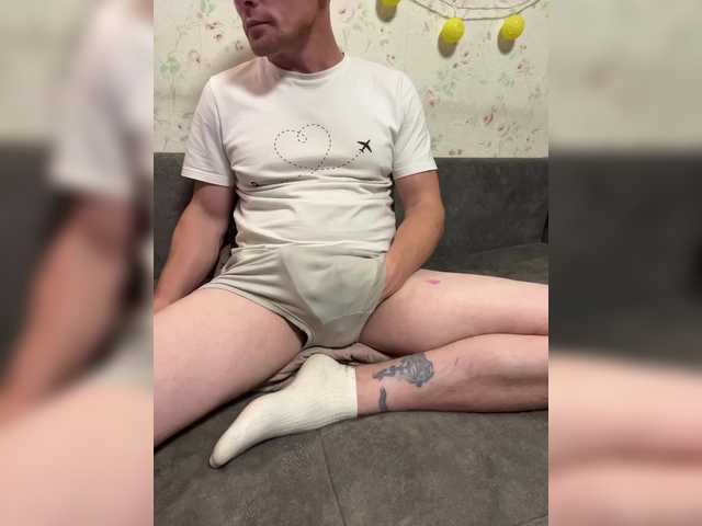 ManExtreme