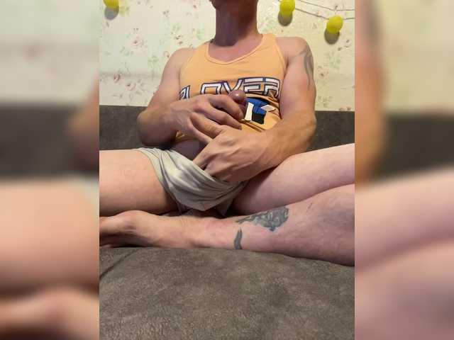 ManExtreme