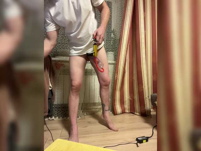 ManExtreme