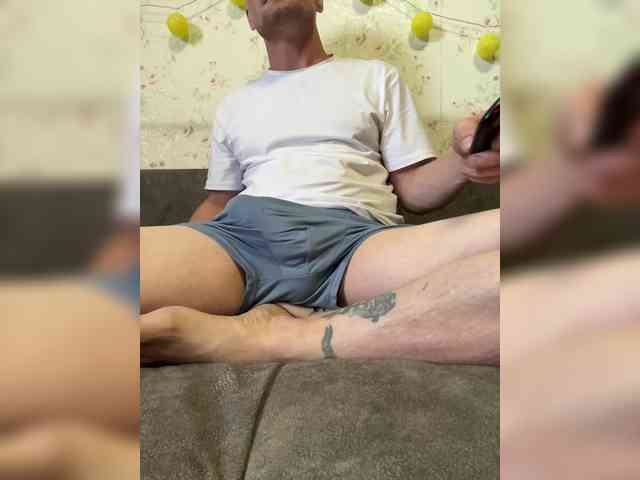 ManExtreme