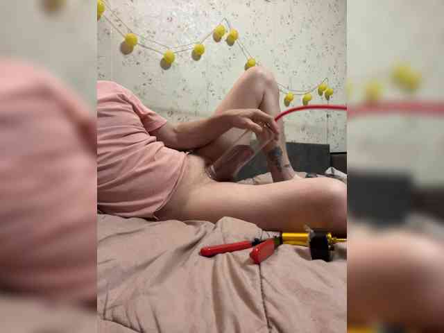 ManExtreme ManExtreme