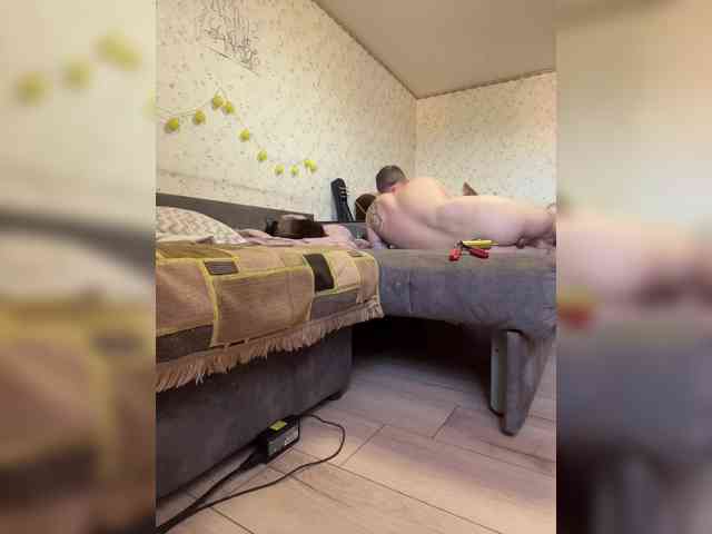 ManExtreme
