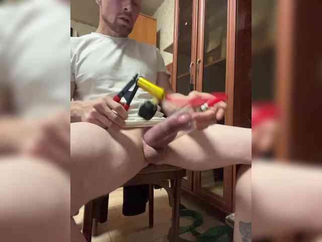 ManExtreme