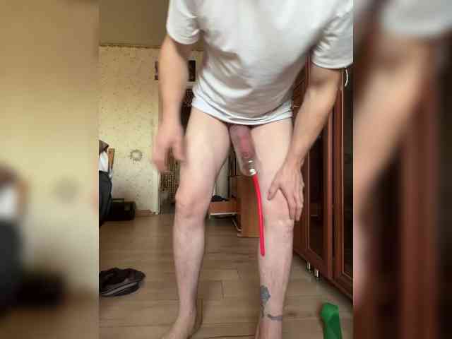 ManExtreme