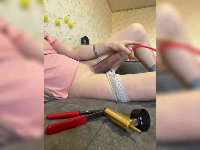 ManExtreme