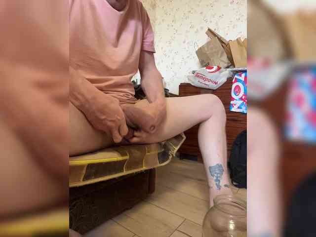 ManExtreme