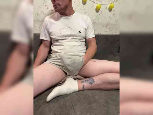 ManExtreme