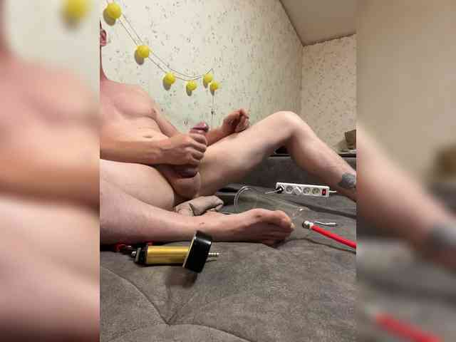 ManExtreme